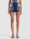 HERA HIGH RISE SHORT-ALICE + OLIVIA