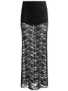 MAEVE LR LACE MAXI SLIP SKIRT W HOT PANT LINING-ALICE + OLIVIA