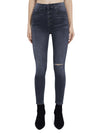 GOOD HIGH RISE ANKLE SKINNY JEAN-ALICE + OLIVIA