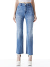 GORGEOUS COIN POCKET ANKLE JEAN-ALICE + OLIVIA